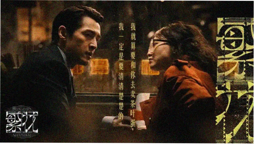 热门电影大片推荐