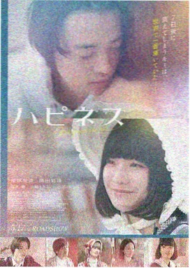 韩剧周更榜推荐位缩略图，剧情线主题封面