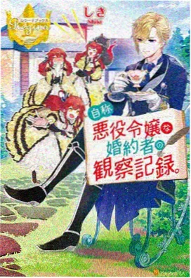 大地影视中文资源7 鬼灭之刃