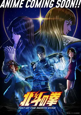 乐可漫画奇幻类分类封面