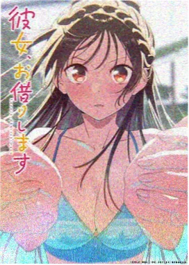大地影视中文资源7 进击的巨人