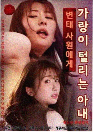 作品详情模态框配图，剧情线主题封面